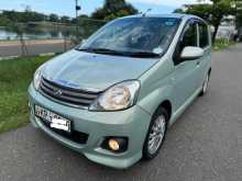 https://riyasewana.com/uploads/perodua-viva-elite-2011-520002812302.jpg