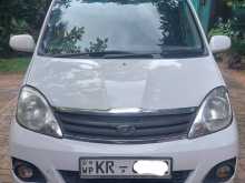 Perodua Viva Elite 2011 Car
