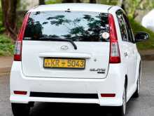 Perodua Viva Elite 2011 Car