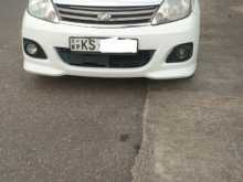 Perodua Viva Elite 2011 Car