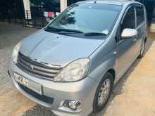 https://riyasewana.com/uploads/perodua-viva-elite-2011-821014112342.jpg