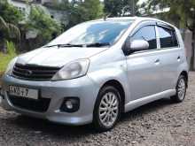 Perodua Viva Elite 2011 Car