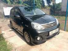 Perodua Viva Elite 2012 Car