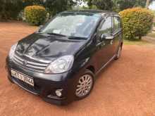 Perodua Viva Elite 2012 2012 Car