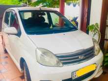 Perodua Viva Elite 2012 Car