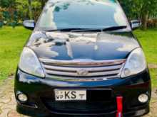 Perodua Viva Elite 2012 Car