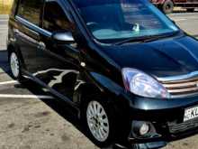 Perodua Viva Elite 2012 Car