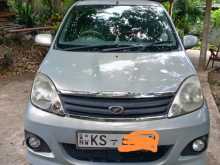 Perodua Viva Elite 2012 Car