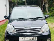 Perodua Viva Elite 2012 Car