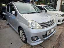 Perodua Viva Elite 2012 Car