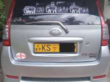 https://riyasewana.com/uploads/perodua-viva-elite-2012-1315081512462.jpg