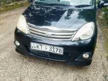 Perodua Viva Elite Premium 2012 Car