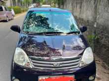 Perodua Viva Elite 2012 Car