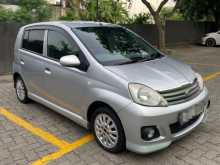 Perodua Viva Elite 2012 Car