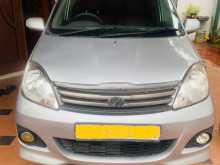 Perodua Viva Elite 2012 Car