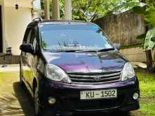 Perodua Viva Elite 2012 Car