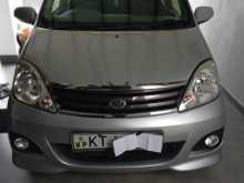 Perodua Viva Elite 2012 Car