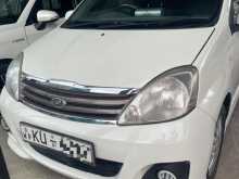 Perodua Viva Elite 2012 Car