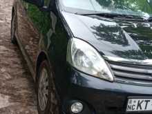 https://riyasewana.com/uploads/perodua-viva-elite-2012-198305512213.jpg