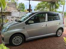 Perodua Viva Elite 2012 Car