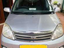 Perodua Viva Elite Premium 2012 Car