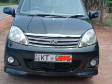 Perodua Viva Elite Primiun 2012 Car