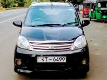 Perodua Viva Elite 2012 Car