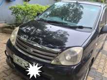 Perodua Viva Elite 2012 Car