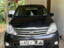 Perodua Viva Elite Premium 2012 Car