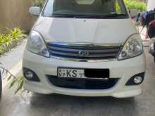Perodua Viva Elite 2012 Car