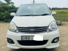 Perodua Viva Elite 2012 Car