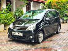 Perodua Viva Elite 2012 Car