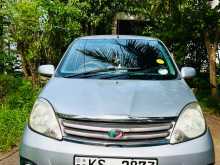Perodua Viva Elite 2012 Car