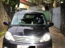 Perodua Viva Elite 2012 Car