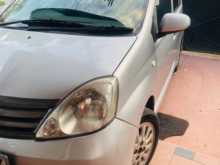 Perodua Viva Elite 2012 Car
