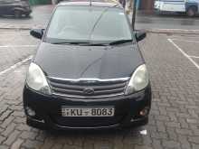 Perodua Viva Elite 2012 Car