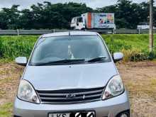 Perodua Viva Elite 2012 Car