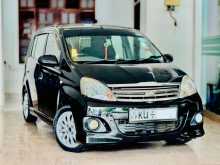 Perodua Viva Elite 2012 Car