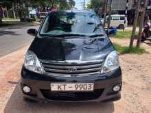 Perodua Viva Elite Amiezr 2012 Car
