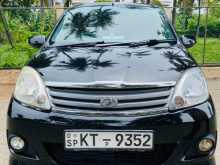 Perodua Viva Elite 2012 Car