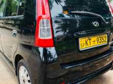 https://riyasewana.com/uploads/perodua-viva-elite-2012-314260112963.jpg