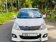 Perodua Viva Elite Premium 2012 Car