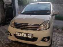 Perodua Viva Elite 2012 Car