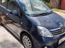 Perodua Viva Elite 2012 Car