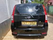 https://riyasewana.com/uploads/perodua-viva-elite-2012-514085912492.jpg