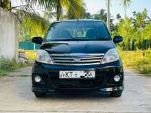 Perodua Viva Elite 2012 Car