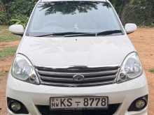Perodua Viva Elite 2012 Car