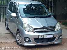 https://riyasewana.com/uploads/perodua-viva-elite-2012-913203412072.jpg