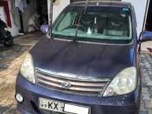 Perodua Viva Elite 2013 Car