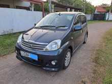Perodua Viva Elite 2013 Car